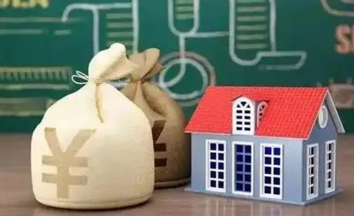 台山五险一金指的哪些（请问五险一金是哪五险一金?）